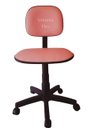 Ver imagem 1 de Cadeira Secretaria com Regulagem de Altura Corano Rosa Bebe