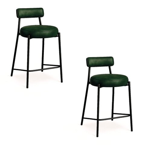 Banqueta Cozinha Média com Encosto Londres Kit 2 Pu Aço Industrial Dourado D03 - D'Rossi