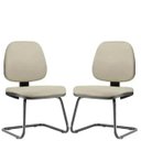Ver imagem 1 de Kit 2 Cadeiras para Escritório Job Fixa Suede Bege - Lyam Decor