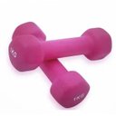 Ver imagem 1 de Kit 2 Halteres em Ferro Fundido Revestido com Neoprene Pelegrin PEL-001D 1kg - Rosa