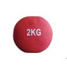 Kit 2 Halteres em Ferro Fundido Revestido com Neoprene Pelegrin PEL-02DB 2kg - Vermelho - 4