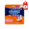 Kit C/03 Always Super Proteção Suave C/ Abas C/8 Absorvente - 1