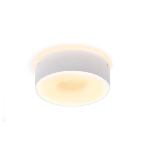 Plafon de Sobrepor LED 40W 2700K Amarelo Sushi Taschibra