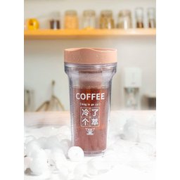 Copo com Infusor de Resina Café Cold Brew 420ml Rosa - Ilc - 3