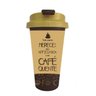 Copo Térmico 500 ML Cerigrafado - Café Todo Mundo - 1