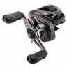 Carretilha Pesca Shimano New Curado 200 K HG 7.4:1 Direita - 1