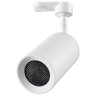 Spot para Lâmpada Led Mr16 (com Grade Antiofuscante) Brilia - 1
