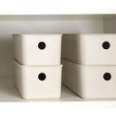 Ver imagem 2 de Kit 8 Cestos Organizadores 3L Flow Bege 27x12x9cm Lavanderia