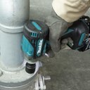 Ver imagem 7 de Chave de Impacto à Bateria 1/2" 330 N.m + 2 Baterias 18V 5,0Ah + Maleta - Makita DTW300RTJ