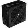 Fonte Gamer Atx Cylon 600w 80 Plus Bronze Pfc Ativo Aerocool - 7