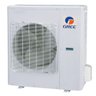 Ar Condicionado Split Cassete Inverter Gree 36000 Btu/h Quente e Frio Monofásico Gkh36d3fi - 220 Vol - 3