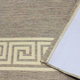 Tapete Bali Avela 20/12 2,00x2,45 - Tapetes São Carlos - 2