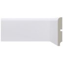 Ver imagem 1 de Rodapé Santa Luzia Moderna 550 16mmx10cm Metro Linear