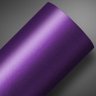 Adesivo Alltak Jateado Purple Metallic 1,38m - 1,38 x 1,00m - 1