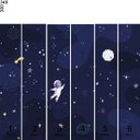 Ver imagem 3 de Mural Espaço - 3,48 x 3,00m