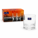 Ver imagem 3 de Conjunto 6 Copos de Cristal Bohemia Barline 410ml