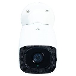 Kit com 4 Câmera Ip Bullet de 1 Mp Vip 1120 B G2 Intelbras - 3