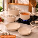 Ver imagem 2 de Jogo de Panelas de Indução Antiaderente Cerâmica Maison Bege 5 Peças - Hauskraft Premium