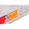 Colchão Solteiro Orthocrin Espuma D33 Diamante - - 3