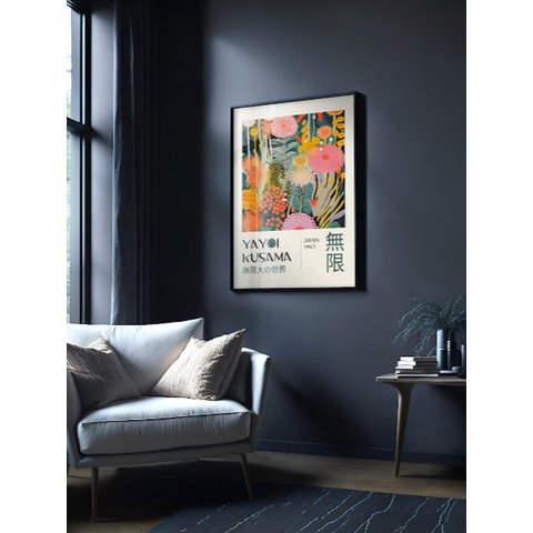 Quadro Decorativo Aesthetic - Yayoi Kusama Ii
