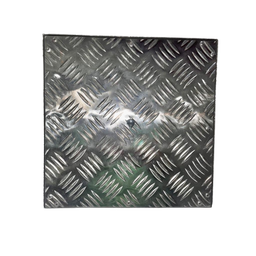 Tampa Alumínio 50 Cm Inspeção / Esgoto / Gordura / Cisterna / Telefone - 3
