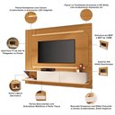 Ver imagem 5 de Painel para TV Legend B01 75" 220cm MDF-MDP com LED Cinamomo Off White Lyam Decor