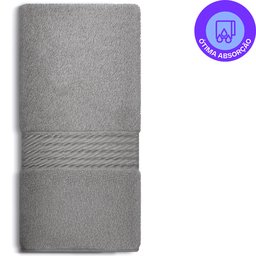 Kit 3 Toalhas de Banho 100 Algodão Prisma Dohler - 3