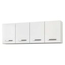 Ver imagem 3 de Armário Aéreo Panamá 04 Portas 160cm Branco - Lumil Móveis