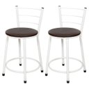 Ver imagem 1 de Kit 2 Banquetas Baixa Epoxi Branca - Assento Marrom