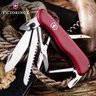 Canivete Victorinox Outrider Vermelho 0.8513 - 7