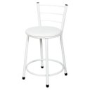 Ver imagem 2 de Kit 2 Banquetas Baixa Epoxi Branca - Assento Branco