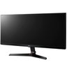 Monitor Gamer 29" Lg 29Um69G-B, Full Hd, 2 HDMI, Displayport - 5