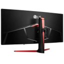 Ver imagem 4 de Monitor Gamer 34" Lg 34Uc79-G, Full Hd, 2 HDMI, Displayport, Tela Curva