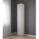 Ver imagem 1 de Multiuso de Canto Pequeno Lavanderia 1 Porta 4 Nichos Branco