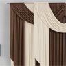 Cortina Milena para Varão Duplo 3,00M x 2,80M 01 Peça - Tabaco - 2