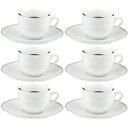 Ver imagem 1 de Jogo 6 Xícaras Café com Pires em Porcelana 90ml Legacy Gold Mesa Posta Servir