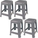 Ver imagem 1 de Kit 4 Banqueta Plástica para Jardim Piscina Resiliência Mor