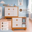 Ver imagem 6 de Cômoda Apolo 4 Gavetas MDF Puxador em PVC Bege Fosco Reller Móveis