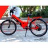 Bicicleta Elétrica Duos Confort 800W Lithium - Vermelho - Duos Bike - 3