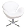 Poltrona Swan Branca Fibra de Vidro - 1