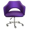 Poltrona Escritório Sigma Tecido Facto Lilás - 2