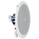 Ver imagem 3 de Arandela Redonda Jbl 6co2r Par 6 Polegadas 25 W 8r sem Trafo