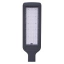 Ver imagem 1 de Luminária Publica de LED 150W Iluminação Poste Prova D'Água Eurolume 75 Uso Externo 6500K