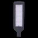 Ver imagem 2 de Luminária Publica de LED 150W Iluminação Poste Prova D'Água Eurolume 75 Uso Externo 6500K