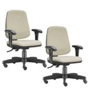 Ver imagem 1 de Kit 2 Cadeiras Giratórias Job Diretor Executiva Suede Bege - Lyam Decor