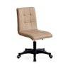 Cadeira de Escritório Eiffel Gomos Base Giratória Preta | Office - Nude - 1