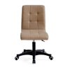 Cadeira de Escritório Eiffel Gomos Base Giratória Preta | Office - Nude - 4
