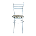 Ver imagem 3 de 4 Cadeiras para Mesa Epoxi Cinza Assento Floral:floral Orquídea