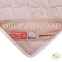 Ver imagem 6 de Cama Box Baú com Colchão de Molas Ensacadas Ortobom Airtech Springpocket Viúva 128cm