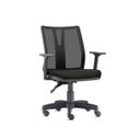 Ver imagem 2 de Cadeira de Escritório Giratória Diretor Addit- Base Metálica com Capa